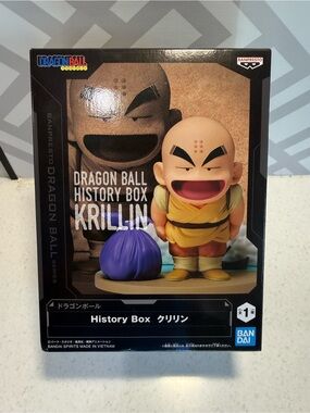 Dragon Ball History Box Krillin Figure - Yellow